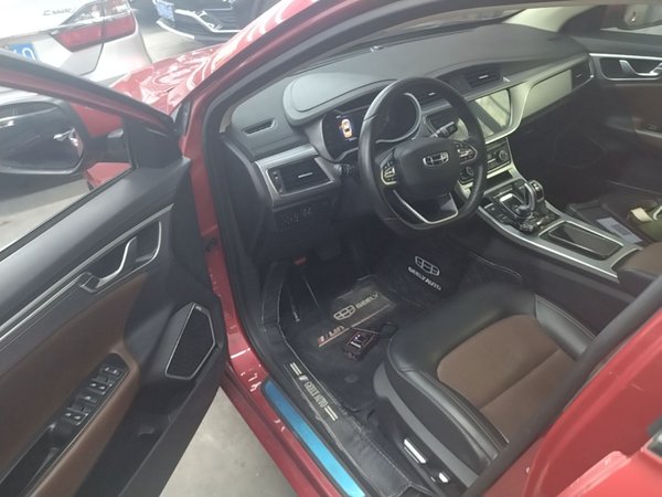 Geely Auto Emgrand GL 2019, 83500 км, за 6410 USD - фото 19