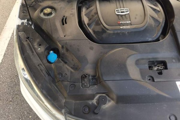 Geely Auto Emgrand GL 2019, 72600 км, за 4582 USD