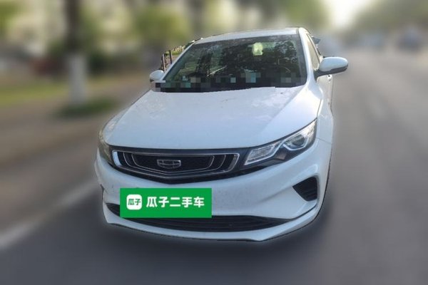 Geely Auto Emgrand GL 2019, 72600 км, за 4582 USD - фото 10