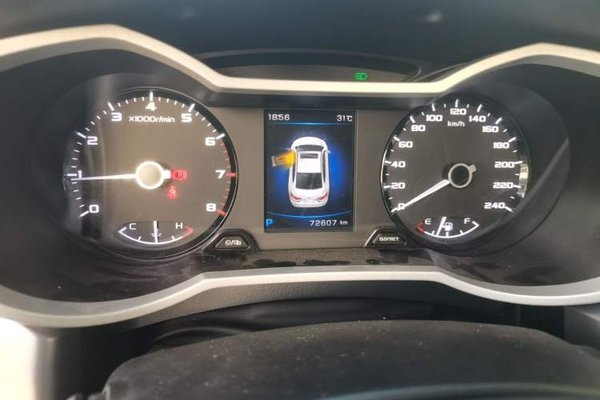Geely Auto Emgrand GL 2019, 72600 км, за 4582 USD - фото 19