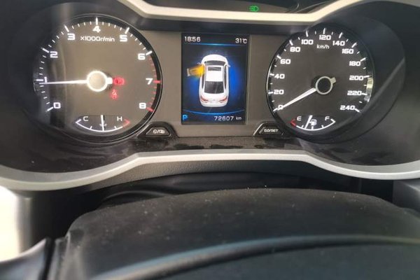 Geely Auto Emgrand GL 2019, 72600 км, за 4582 USD - фото 20