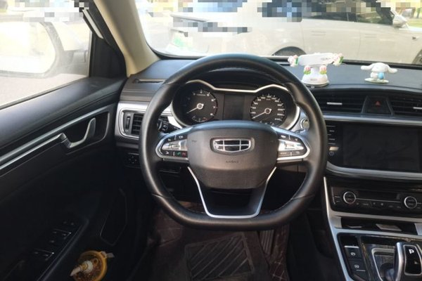 Geely Auto Emgrand GL 2019, 72600 км, за 4582 USD - фото 18
