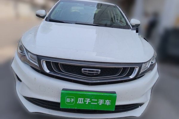 Geely Auto Emgrand GL 2019, 92400 км, за 5933 USD