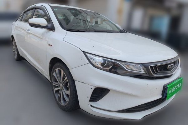 Geely Auto Emgrand GL 2019, 92400 км, за 5933 USD