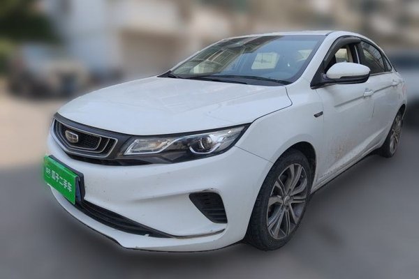 Geely Auto Emgrand GL · 2019 год