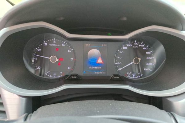 Geely Auto Emgrand GL 2019, 92400 км, за 5933 USD - фото 11