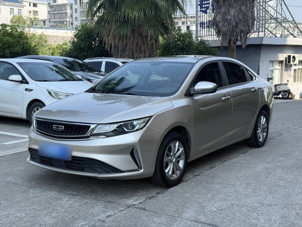 Geely Auto Emgrand GL · 2020 год