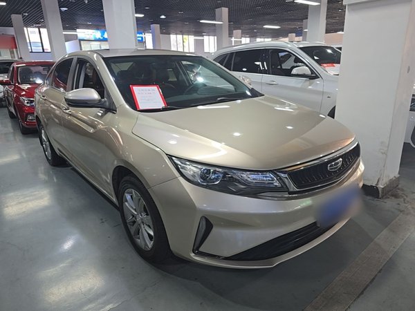 Geely Auto Emgrand GL 2020, 64800 км, за 6462 USD