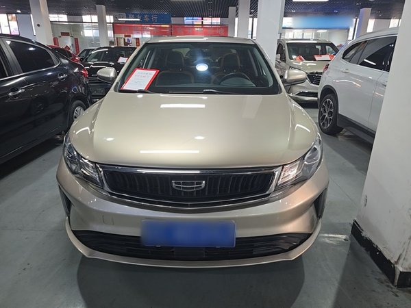 Geely Auto Emgrand GL 2020, 64800 км, за 6462 USD