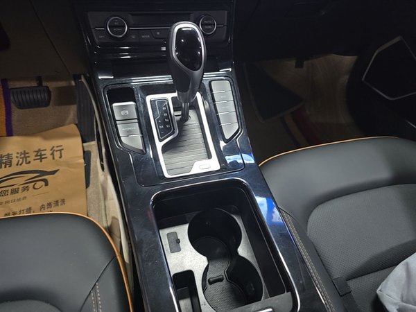 Geely Auto Emgrand GL 2020, 64800 км, за 6462 USD - фото 17