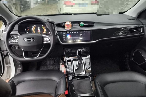 Geely Auto Emgrand GL 2020, 42000 км, за 5655 USD - фото 9