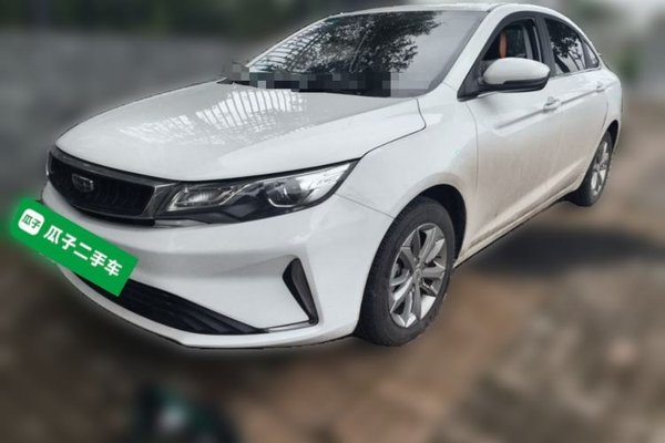 Geely Auto Emgrand GL · 2020 год