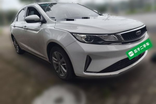 Geely Auto Emgrand GL 2020, 42000 км, за 5655 USD
