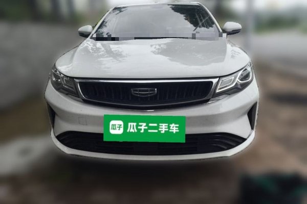 Geely Auto Emgrand GL 2020, 42000 км, за 5655 USD