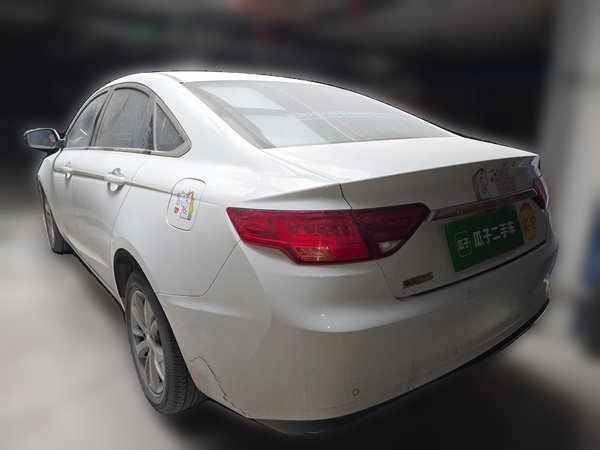 Geely Auto Emgrand GL 2020, 51600 км, за 6783 USD