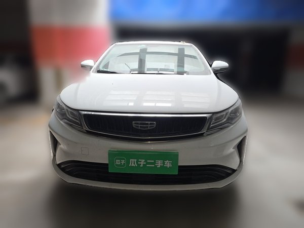 Geely Auto Emgrand GL 2020, 51600 км, за 6783 USD