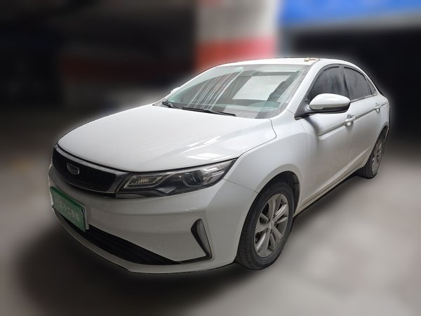Geely Auto Emgrand GL · 2020 год