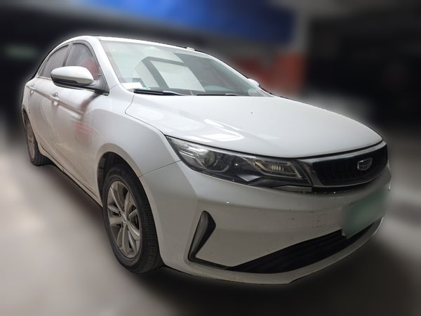 Geely Auto Emgrand GL 2020, 51600 км, за 6783 USD