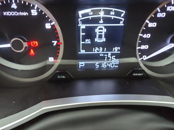 Geely Auto Emgrand GL 2020, 51600 км, за 6783 USD - фото 11