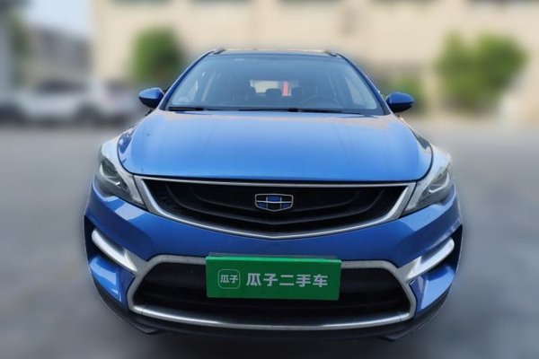 Geely Auto Emgrand GS 2016, 144500 км, за 4694 USD