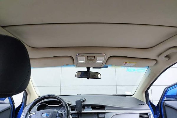 Geely Auto Emgrand GS 2016, 144500 км, за 4694 USD - фото 15