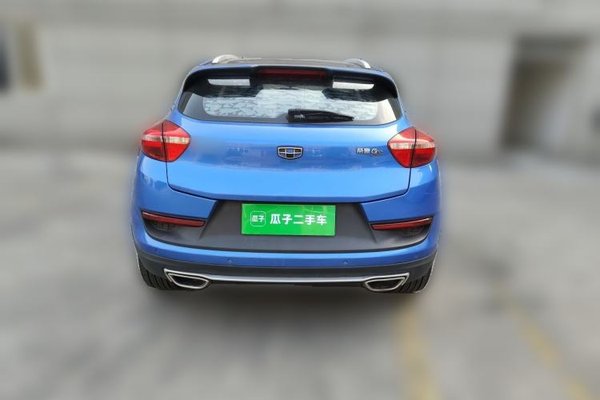 Geely Auto Emgrand GS 2016, 144500 км, за 4694 USD