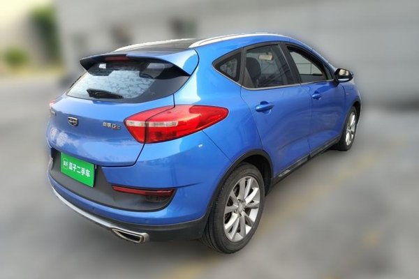 Geely Auto Emgrand GS 2016, 144500 км, за 4694 USD