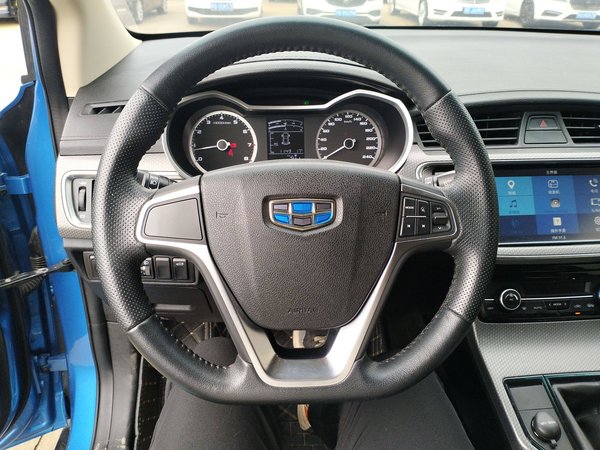 Geely Emgrand GS 2016, 70600 км, за 4358 USD - фото 14