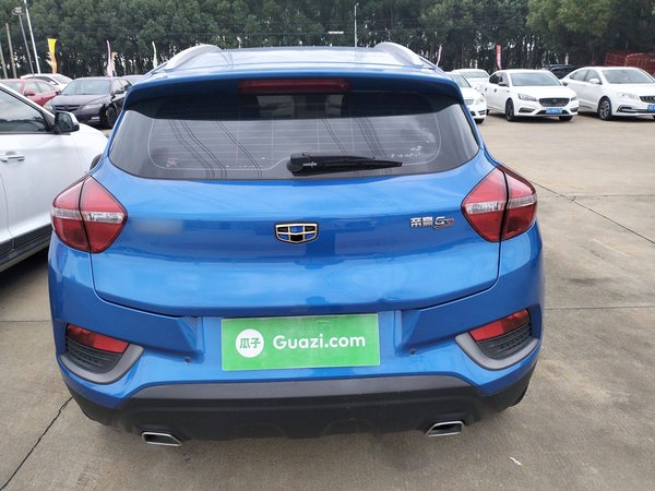 Geely Emgrand GS 2016, 70600 км, за 4358 USD