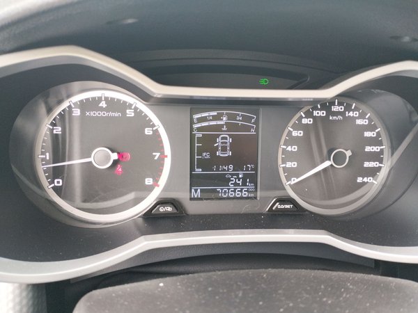 Geely Emgrand GS 2016, 70600 км, за 4358 USD - фото 15