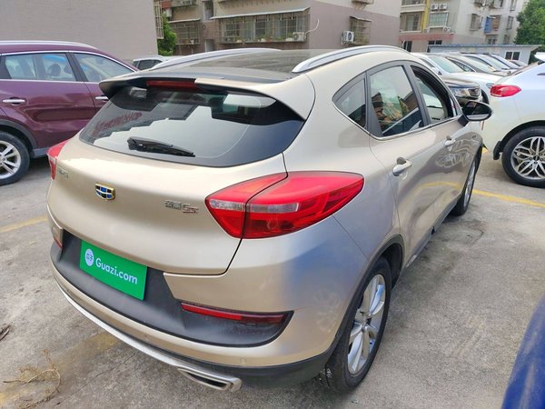 Geely Emgrand GS 2016, 134200 км, за 3886 USD - фото 7