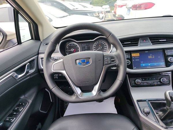 Geely Emgrand GS 2016, 134200 км, за 3886 USD - фото 12