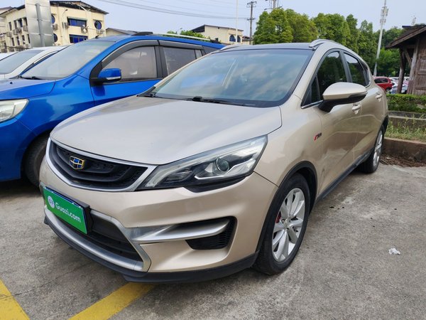 Geely Auto Emgrand GS 2016 Sport Edition 1.3T Manual LingShang Model