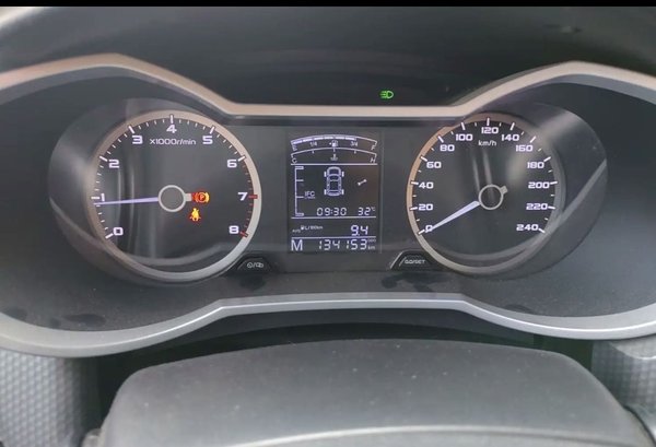 Geely Emgrand GS 2016, 134200 км, за 3886 USD - фото 13