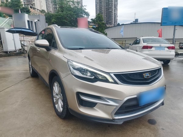 Geely Auto Emgrand GS 2016, 34300 км, за 5826 USD