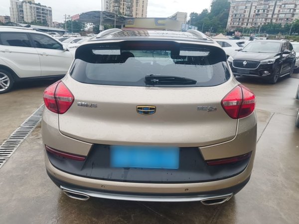 Geely Auto Emgrand GS 2016, 34300 км, за 5826 USD