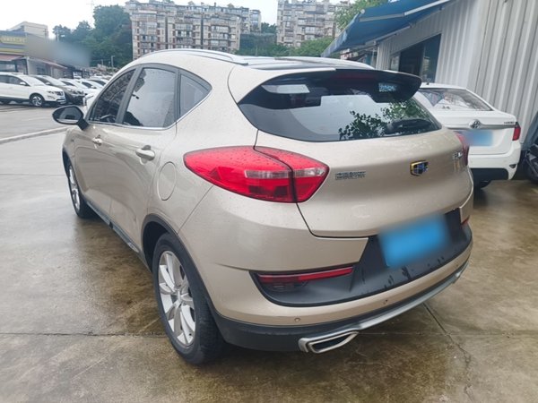 Geely Auto Emgrand GS 2016, 34300 км, за 5826 USD