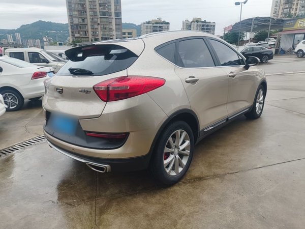 Geely Auto Emgrand GS 2016, 34300 км, за 5826 USD - фото 6