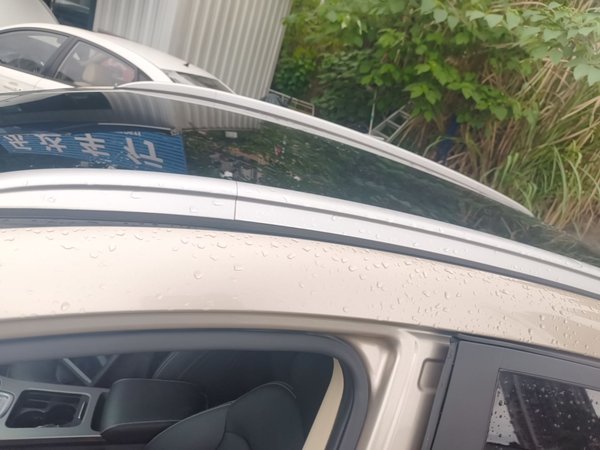Geely Auto Emgrand GS 2016, 34300 км, за 5826 USD - фото 11