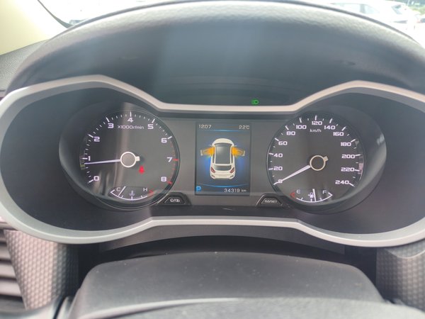 Geely Auto Emgrand GS 2016, 34300 км, за 5826 USD - фото 15