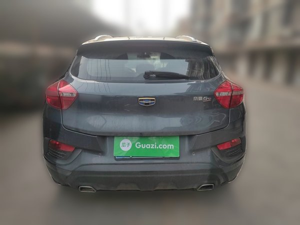 Geely Auto Emgrand GS · 2016 год