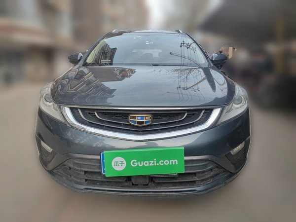 Geely Auto Emgrand GS 2016, 125200 км, за 5038 USD