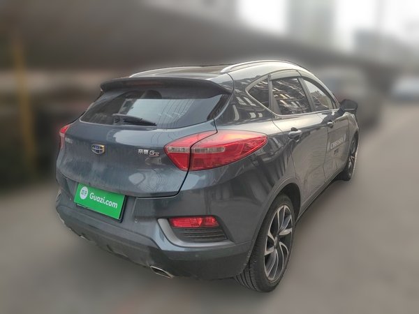 Geely Auto Emgrand GS 2016, 125200 км, за 5038 USD