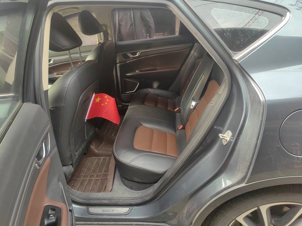 Geely Auto Emgrand GS 2016, 125200 км, за 5038 USD - фото 13