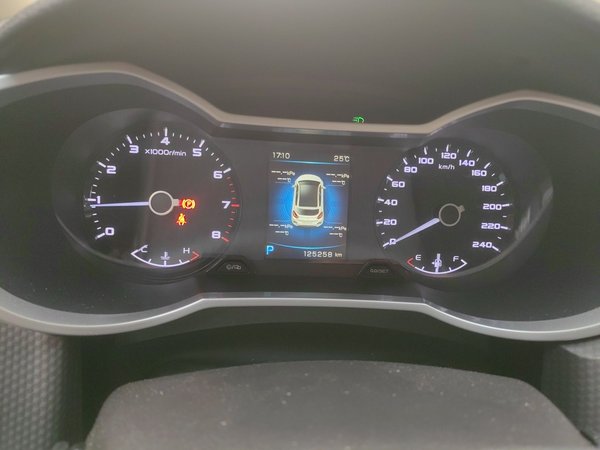 Geely Auto Emgrand GS 2016, 125200 км, за 5038 USD - фото 16