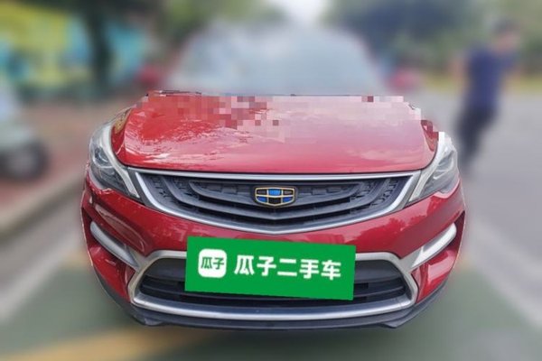 Geely Auto Emgrand GS 2016, 106400 км, за 5237 USD - фото 15
