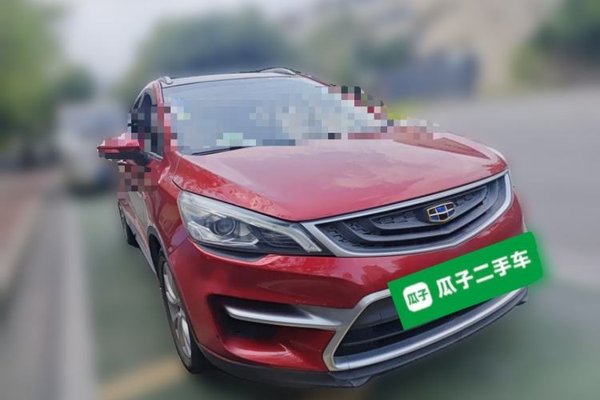 Geely Auto Emgrand GS 2016, 106400 км, за 5237 USD - фото 16