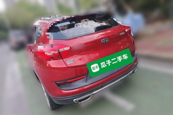 Geely Auto Emgrand GS 2016, 106400 км, за 5237 USD - фото 17