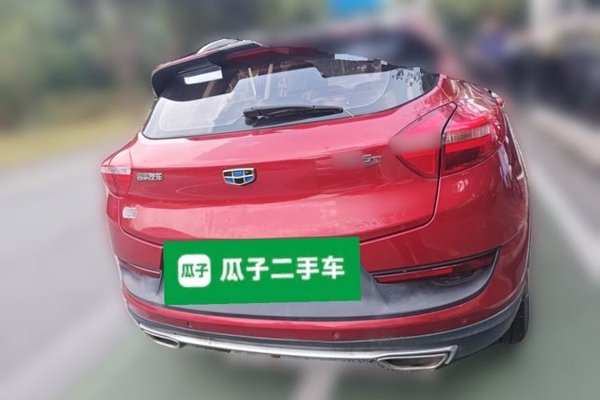 Geely Auto Emgrand GS 2016, 106400 км, за 5237 USD - фото 18