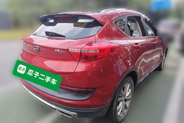 Geely Auto Emgrand GS 2016, 106400 км, за 5237 USD - фото 19